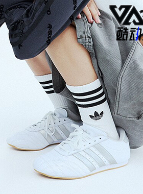 Adidas/阿迪达斯正品TAEKWONDO LACE女士跆拳道文化鞋JS1192