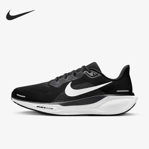 Nike/耐克正品当季新款男士网面透气运动跑步鞋FN4932-002