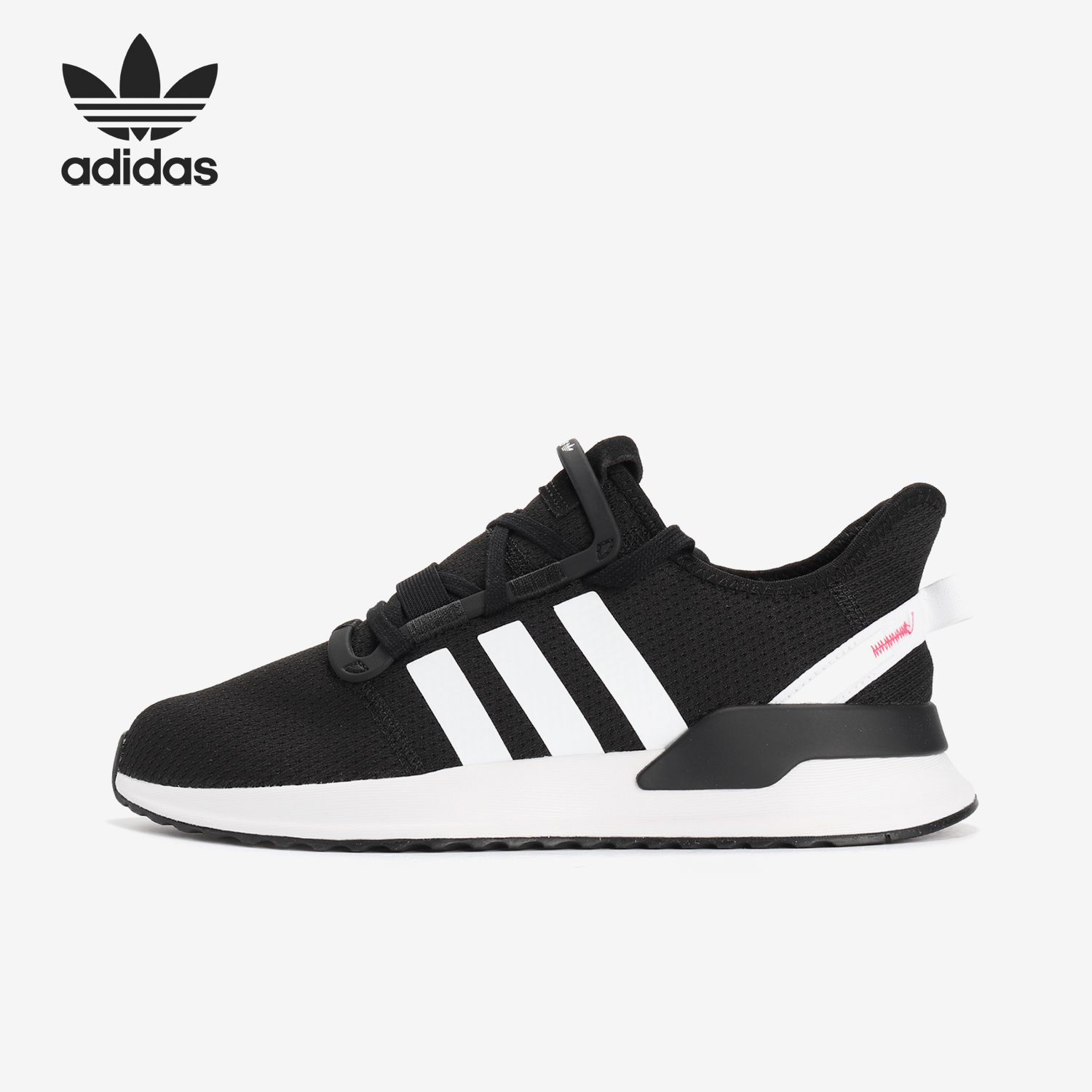 Adidas/阿迪达斯正品 当季 三叶草 U_PATH RUN男女跑步鞋 G27639