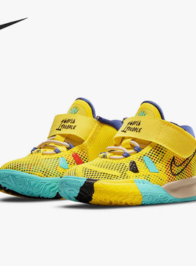 Nike/耐克正品 Kyrie 7 (TDV) 小童运动休闲鞋 CT4980-002