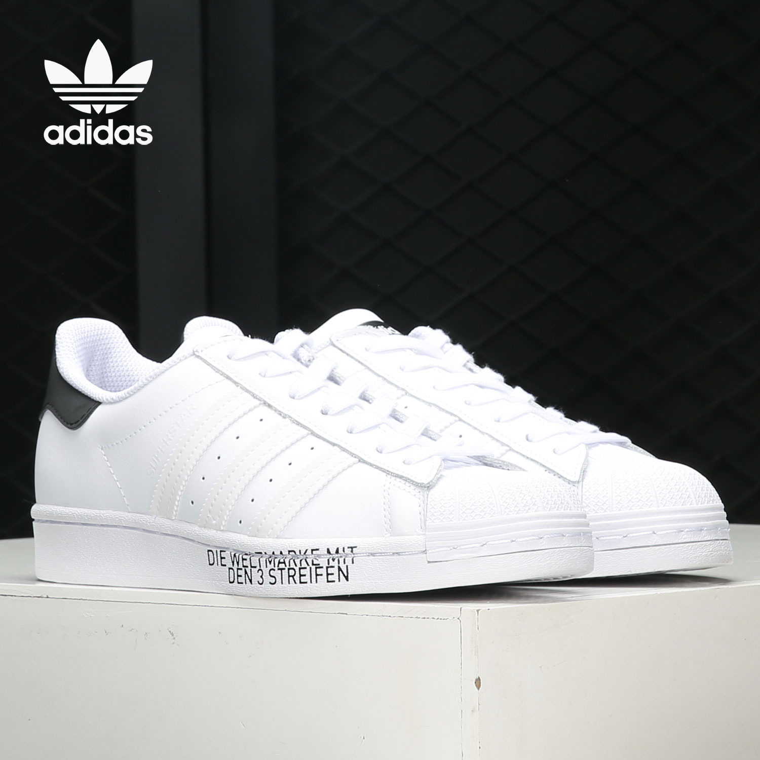 Adidas/阿迪达斯正品三叶草SUPERSTAR男女经典休闲运动鞋EG4959