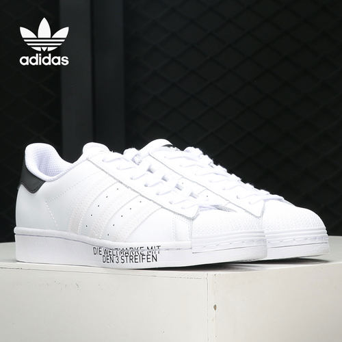 Adidas/阿迪达斯正品三叶草SUPERSTAR男女经典休闲运动鞋EG4959