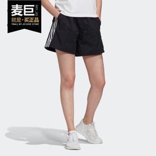 新款 2020年夏季 女子 SHORT FM2595 Adidas 运动短裤 阿迪达斯正品