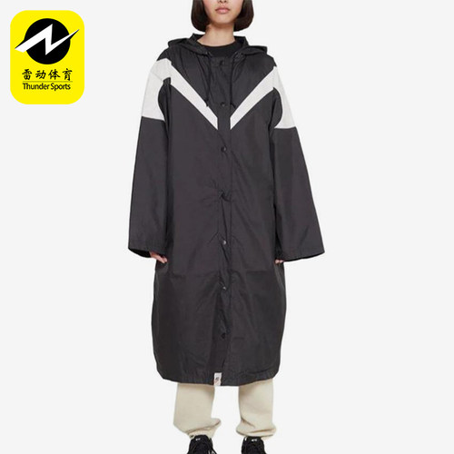 Nike/耐克正品春秋女士梭织拼接连帽户外经典长款大衣DX9873-010