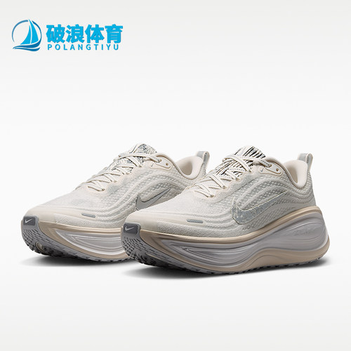 Nike/耐克正品Vomero Plus SE女士耐磨缓震跑步鞋IM8331-001