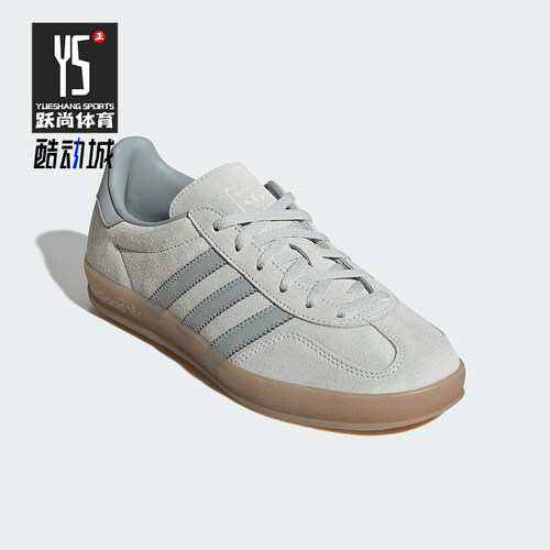 Adidas/阿迪达斯正品三叶草女士运动休闲经典透气耐磨板鞋IH9219