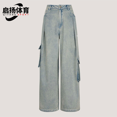 Adidas/阿迪达斯正品三叶草女士工装做旧牛仔经典宽松长裤KU9533