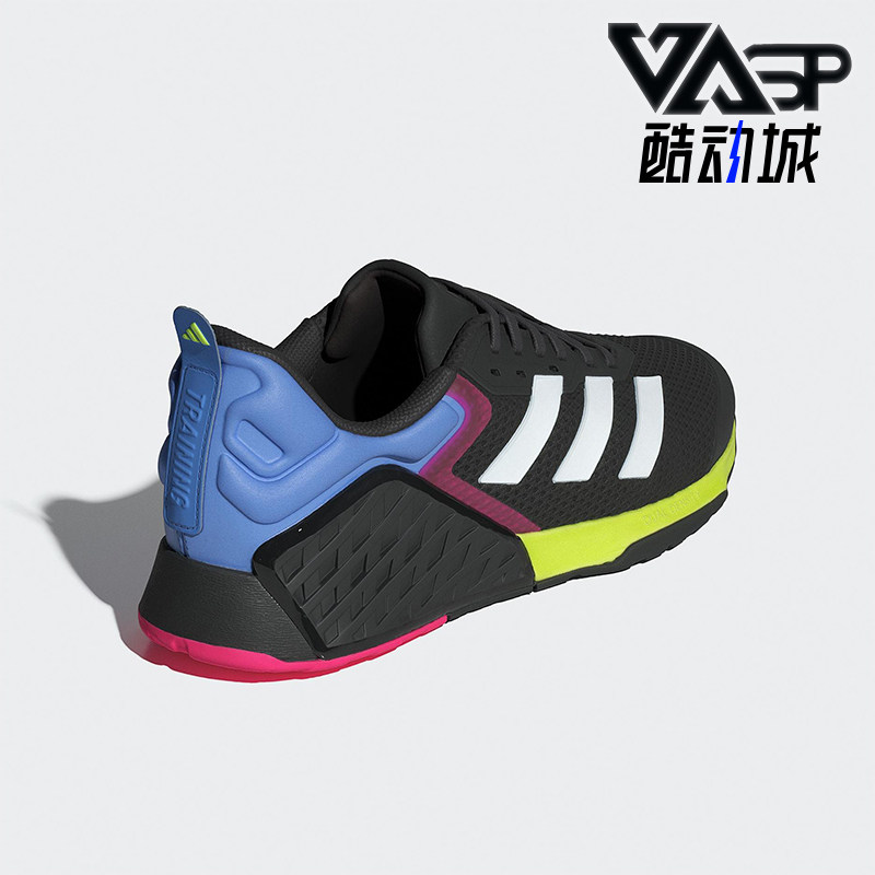 Adidas/阿迪达斯正品DROPSET 3男士耐磨运动缓震力量训练鞋JR1667