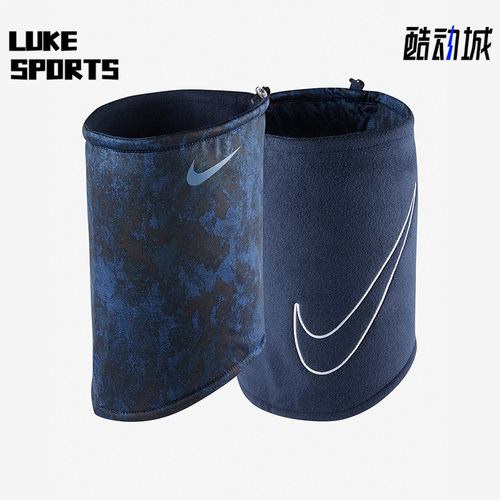 Nike/耐克正品冬季男女保暖骑行休闲经典运动跑步围脖DA7071-902