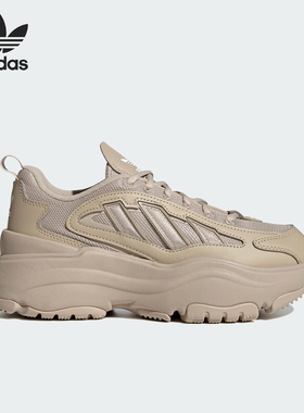 Adidas/阿迪达斯三叶草OZGAIA W女士厚底运动鞋IG6050
