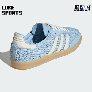 Adidas/阿迪达斯正品三叶草女士运动休闲经典透气板鞋LA7814