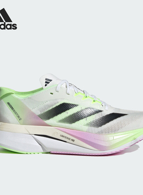 Adidas/阿迪达斯官方正品新款女士耐磨舒适透气运动跑步鞋IG3328