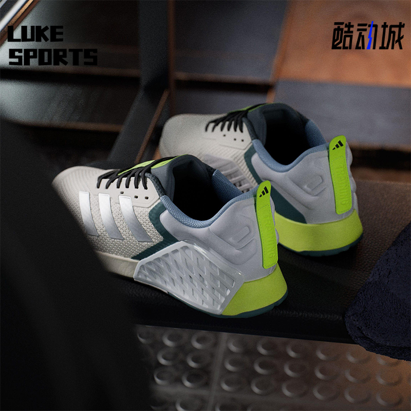 Adidas/阿迪达斯正品DROPSET 3男女耐磨运动透气网眼训练鞋JR1762