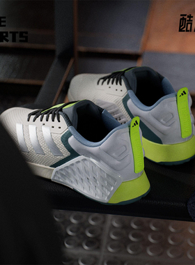 Adidas/阿迪达斯正品DROPSET 3男女耐磨运动透气网眼训练鞋JR1762