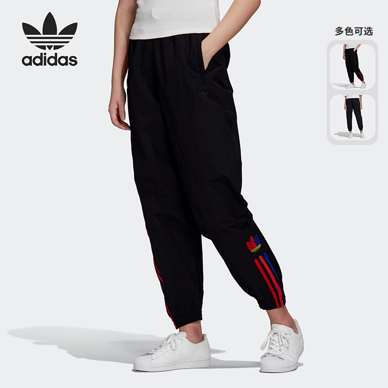 阿迪达斯女子三条纹休闲运动长裤