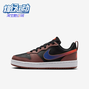 耐克正品 IO6965 2025秋季 GS女子大童日常耐磨运动鞋 002 款 Nike