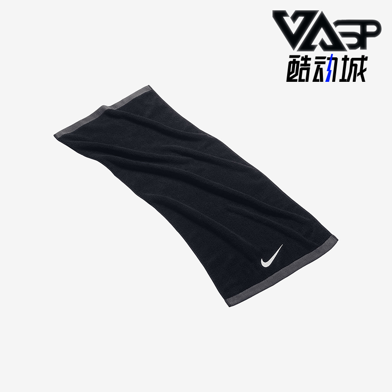 耐克男女吸汗健身休闲运动毛巾