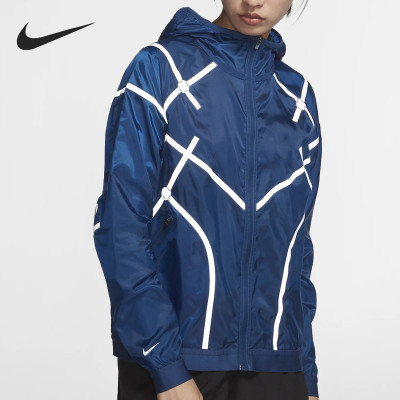 Nike/耐克正品新款 CITY RDY JKT女子连帽运动夹克外套BV3829