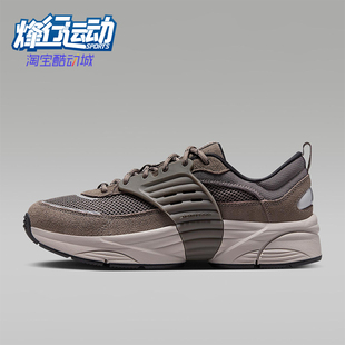 IB3722 Nike 耐磨缓震王嘉尔漫游飞翼鞋 JORDAN男士 201 耐克正品