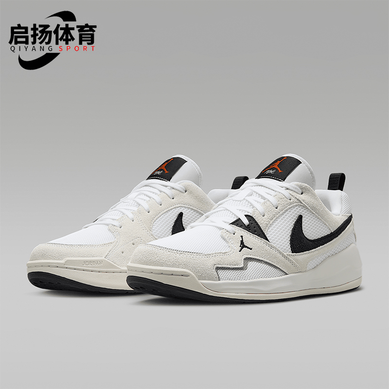 Nike/耐克正品JORDAN男士网面透气耐磨经典运动休闲鞋HJ6777-100