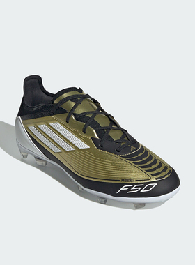 Adidas/阿迪达斯正品F50 PRO FG J MESSI大童足球鞋IF6917