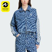 休闲舒适宽松外套IW0793 三叶草女士运动时尚 Adidas 阿迪达斯正品