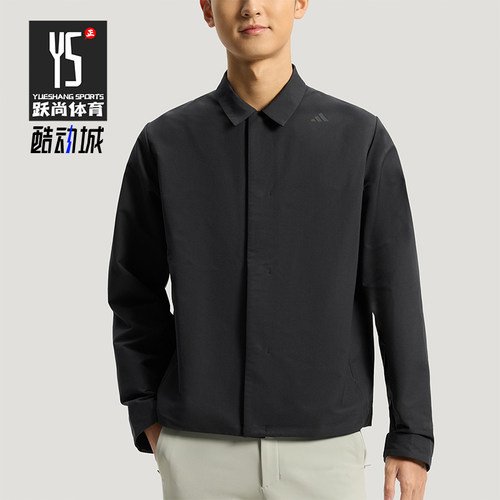 Adidas/阿迪达斯正品武宗系列新款男黑色经典亲肤夹克外套KG0840