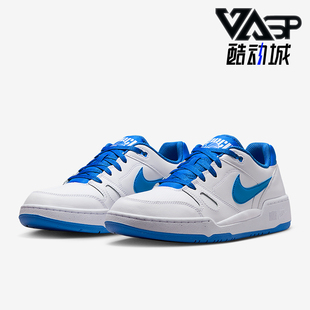 Force Full Low男士 耐磨低帮系带板鞋 105 Nike FB1362 耐克正品
