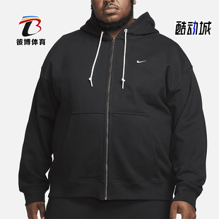 Nike/耐克正品Solo Swoosh男士开襟连帽宽松外套DR0403-010