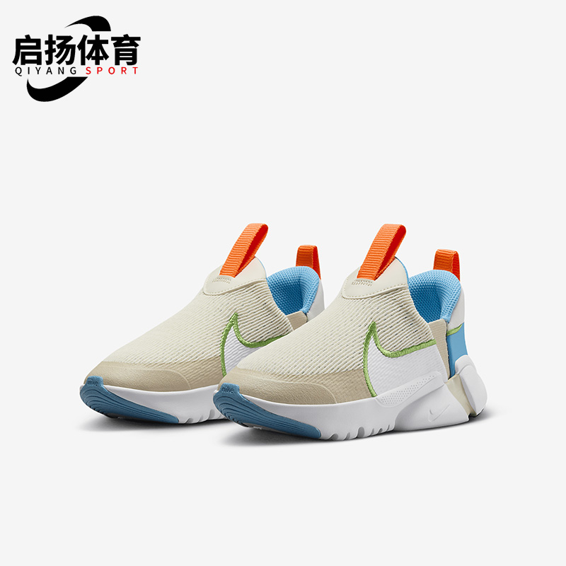 耐克儿童舒适运动休闲鞋