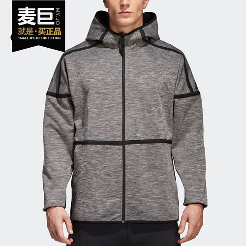 Adidas/阿迪达斯正品当季新款ZNE男子连帽运动防风夹克外套CG0248