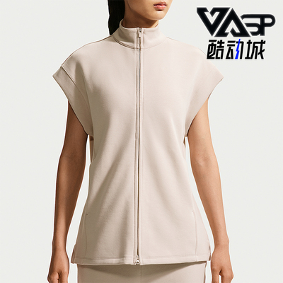 Nike/耐克正品Impossible Soft女士时尚无袖外套IQ7052-236