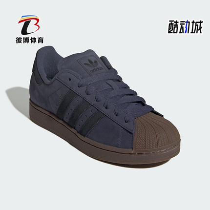 Adidas/阿迪达斯正品三叶草男女系带贝壳头耐磨低帮板鞋JQ3226