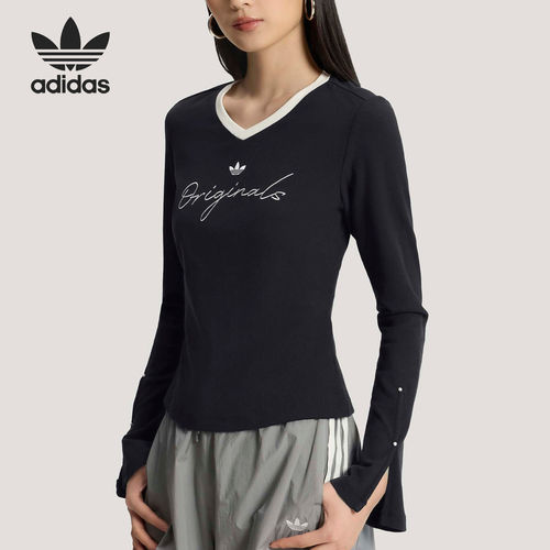 Adidas/阿迪达斯官方正品三叶草女士时尚休闲针织长袖T恤KS2381