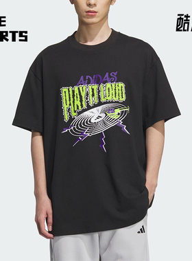 Adidas/阿迪达斯正品新款男士透气图案篮球经典运动短袖KA2297
