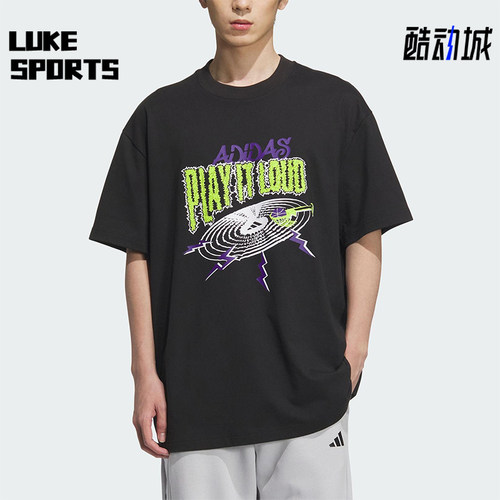 Adidas/阿迪达斯正品新款男士透气图案篮球经典运动短袖KA2297