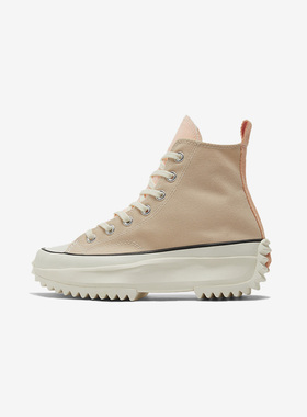 Converse匡威 经典复古男女同款高帮帆布鞋耐磨防滑粉棕 171121C