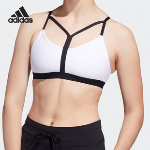 Adidas/阿迪达斯官方正品Performance女士亲肤吸湿排汗内衣FL2177