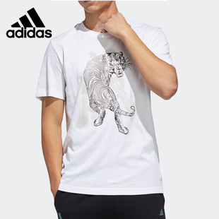 T恤 武极男子印花透气运动短袖 GF4056 阿迪达斯正品 Adidas