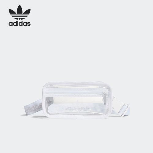 Adidas/阿迪达斯正品三叶草男女透明休闲运动简约腰包H50995