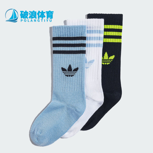 阿迪达斯正品儿童短筒运动袜