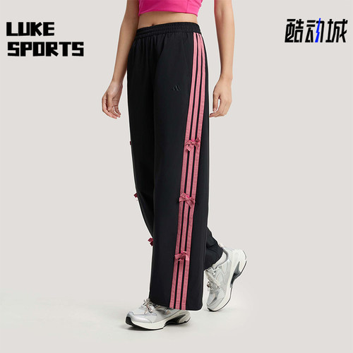 Adidas/阿迪达斯正品2026春季款女士日常直筒梭织运动长裤KR7598