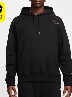 Nike/耐克正品NOCTA x LART 男士简约加绒连帽卫衣FD2204-010