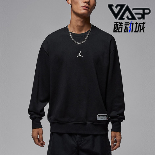 Nike/耐克正品JORDAN男士休闲套头针织运动圆领卫衣IO7830-010