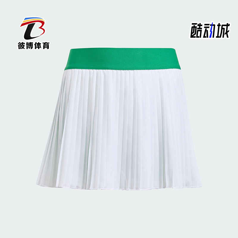 Adidas/阿迪达斯正品三叶草儿童运动网球透气经典半身裙JY1890