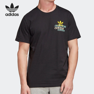 阿迪达斯正品 运动短袖 三叶草 EMB男装 T恤FM3341 SHATTERED Adidas