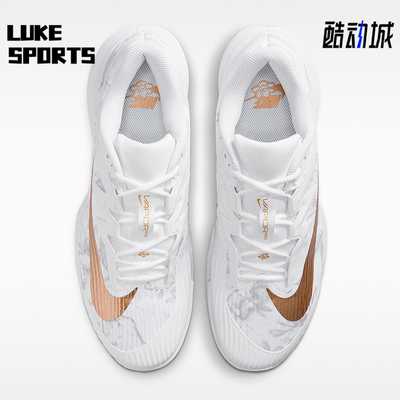 Nike/耐克正品VaporPro3Magnolia新款男经典休闲网球鞋HV1485-100