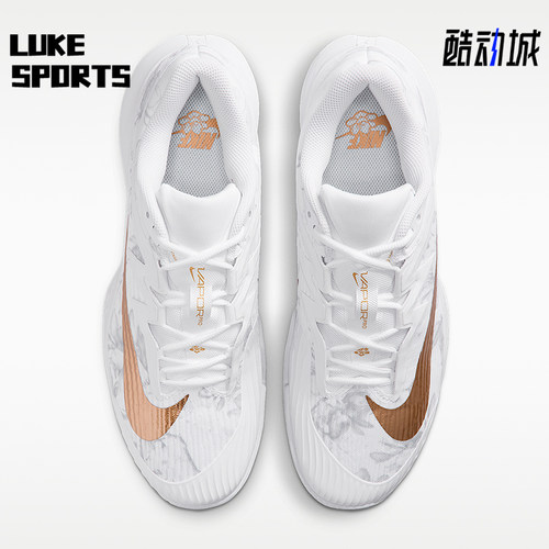 Nike/耐克正品VaporPro3Magnolia新款男经典休闲网球鞋HV1485-100