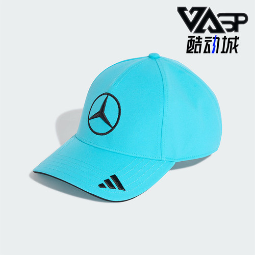 Adidas/阿迪达斯正品新款男女同款时尚经典复古遮阳棒球帽KE8305