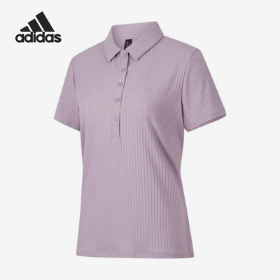 Adidas/阿迪达斯官方正品新款女士运动训练透气POLO衫JD5272